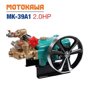 Đầu bơm tự động MOTOKAWA MK-39A1 (2HP, Piston 30mm, Lốc dày) - Ảnh 1