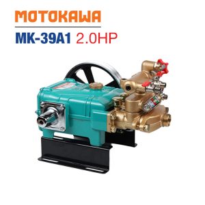 Đầu bơm tự động MOTOKAWA MK-39A1 (2HP, Piston 30mm, Lốc dày) - Ảnh 2