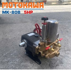 Đầu bơm MOTOKAWA MK-80B (5HP, Piston 34mm) - Ảnh 1