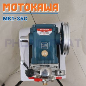 Đầu bơm pít tông sứ MOTOKAWA MK1-35C (1.5HP, Piston 25mm) - Ảnh 3